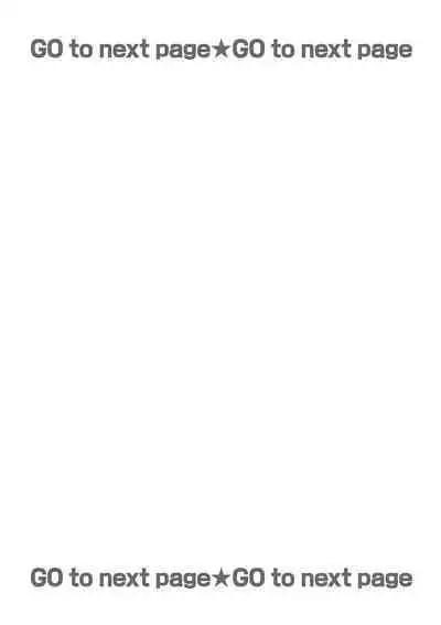 [Umou] Jounetsu to Kaite Seiyoku to Yomu1-9 | 写作热情读作情欲 1-9 [Chinese] [橄榄汉化组]