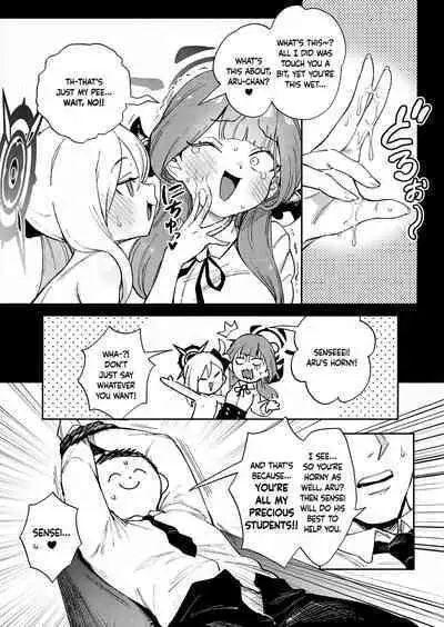 Sensei to Seito no Kankei tte Konna ni mo Open nanoo!? | Are Teacher-Student Relationships This Open?!