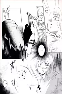 (C63) [Barbaroi no Sato (Ryuuka Ryou)] Hadashi no VAMPIRE 7 | Barefoot VAMPIRE 7 (Vampire Princess Miyu) [English] [EHCOVE]