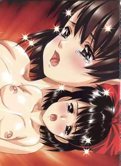 (C62) [Henreikai (Various)] Mahou Ame 3rd (Various)