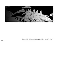 [Quartzshow (hari)] RE:WW2 Yami Hyou Sairoku-Shuu (Yu-Gi-Oh!) [Digital]