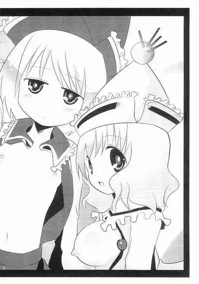 Haru no Ehon