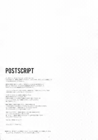 (COMIC1☆10) [moco chouchou (Hisama Kumako)] Yuutousei Ayaka no Uraomote 1.5 | The Two Sides of the Honour Student Ayaka 1.5 [English] {Hennojin}