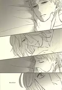 (SPARK10) [Fiz (ilo)] GRENADINE (Axis Powers Hetalia)