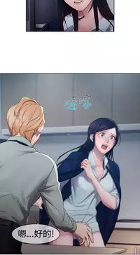 [Studio Gale] Lady Garden 淑女花苑 第一季 [Chinese]