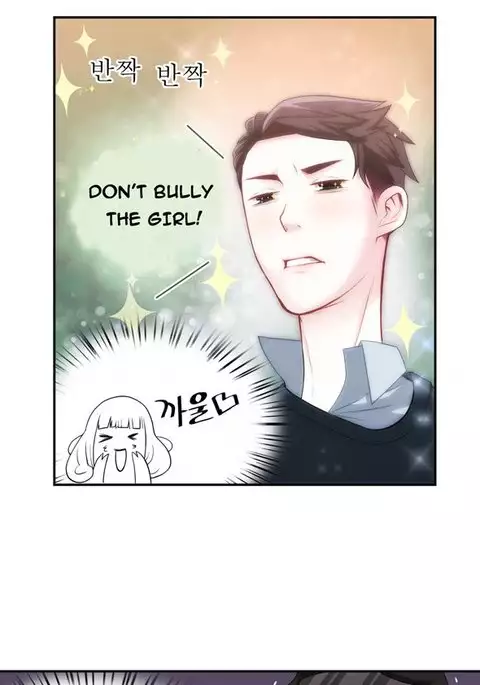 Tissue Thieves Ch.1-6