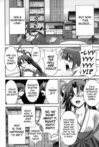 [Asakura Mitsuru] Miko Naburi [English] [biribiri]