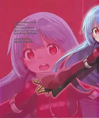 (C89) [himehajime.com (Ono no Imoko)] FREE CANDY + FREE PAPER (King of Fighters)