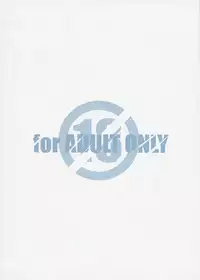 [Maruarai] nYAN-DERE 2 (Nyan Koi!)