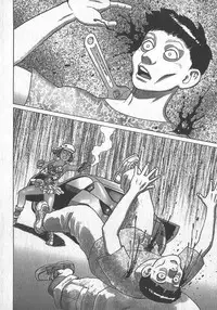 [Yamamoto Atsuji] Hon-Pi-Fu Vol.3