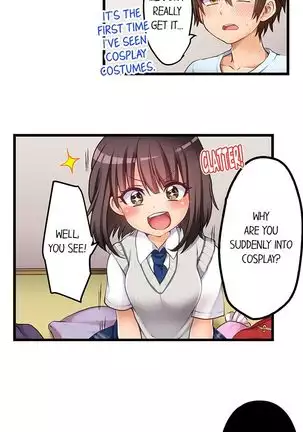 Hatsuecchi no Aite wa... Imouto!? | My First Time is with.... My Little Sister?! Ch. 1-59