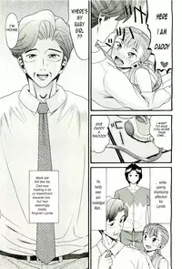 All In the Family - Part 3 [English] [Rewrite] [olddog51]