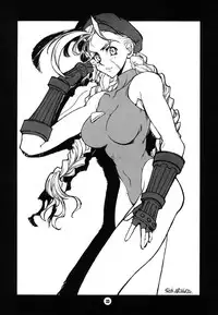 (C52) [NO-ZUI] No-Zui Majutsu II (Various)