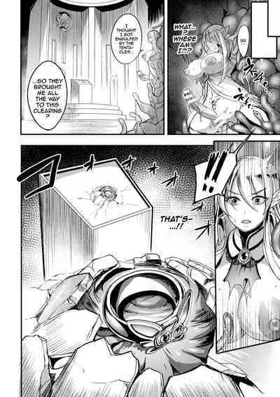 Ero Trap Dungeon! Elf kari no Shokushuana Ep.2 | Lewd Trap Dungeon! The Elf Hunting Tentacle Hole Ep.2