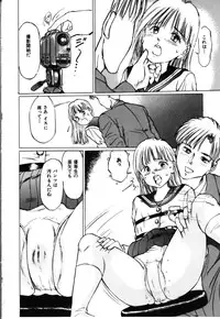 [Manno Rikyuu] Secret Rooms