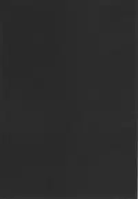 (C92) [Area7 (Kinata)] Yamakaze, Ganbarimasu! (Kantai Collection -KanColle-)