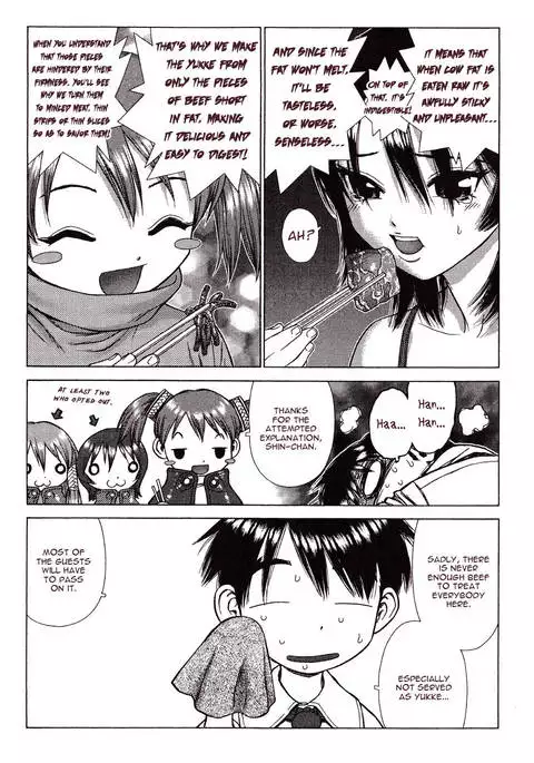 Space Chef Caisar Chapter 3