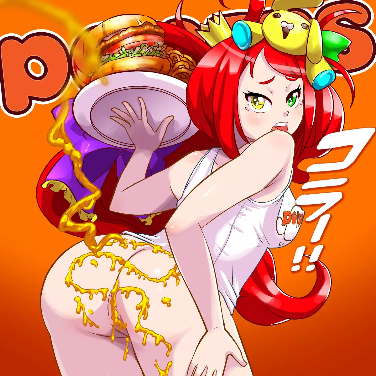 Pop'n Music - Unreleased