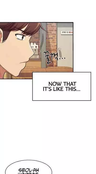 [OB, Overtime Sloth] Is There No Goddess in My College? Ch.13/? [English] [Manhwa PDF]