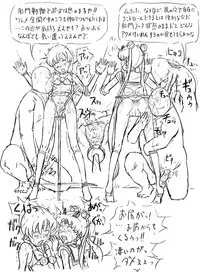 [8 no Ji Club (Hyou)] Blog Sketches - part 2 (Sailor Moon Story)