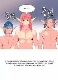 [Tankguy, ROZER] A World That I Rule Ch.01-33 [English] (Game of Scanlation) (Ongoing)