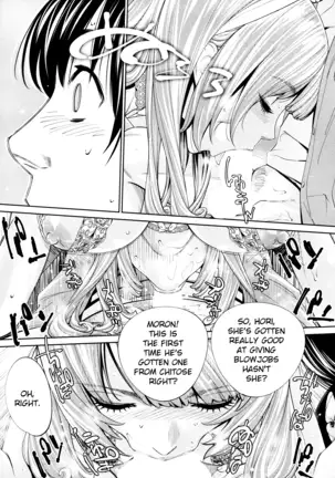 chitose seto yuuki sailor jooby