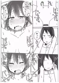 (C89) [Komatta Yatsuda na. (Komakiti)] Hiei Nyan Hatsujou Chuu!! (Kantai Collection -KanColle-)