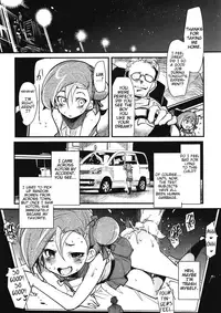 (Puniket 24) [Bronco Hitoritabi (Uchi-Uchi Keyaki)] Network o Kouchiku Shite Kotori-chan to Gattai Suru Hon | Constructing The Overlay Network with Kotori-chan (Yu-Gi-Oh! Zexal) [English] [Glittering Translations]