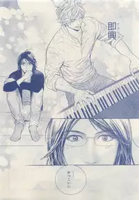 MAGAZINE BE×BOY 2015-04