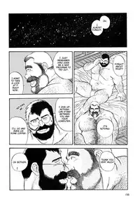 [Go Fujimoto] Game Player [English]