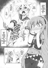 (COMIC1☆5) [CHINPUDO (Marui)] Abunai! Luka-sensei (VOCALOID) [English] [JMCS]