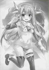 (C95) [SHINING (Shaian)] Kuro ga Monohoshigao de Maryoku Sakushu Shite Kuru Hon (Fate/Grand Order)