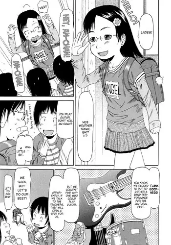 [EB110SS] Ranbou Shinasai Ch.1-6 [English] [biribiri]