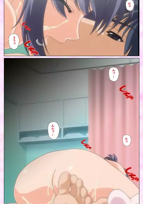 Rensai Byoutou Karte-1 Complete Ban