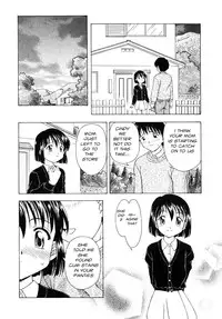 Turn On [English] [Rewrite] [olddog51]