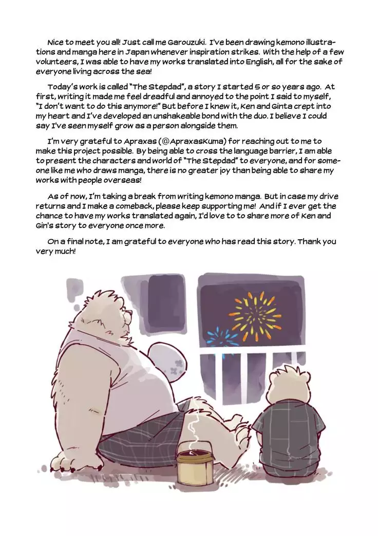 Stories of a Stepfather