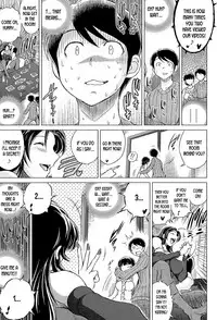 [Tatsukawa Shin] Netorarezuma ~Otto no Shiranai Chitai~ Ch. 3-4 [English] [desudesu] [Digital]