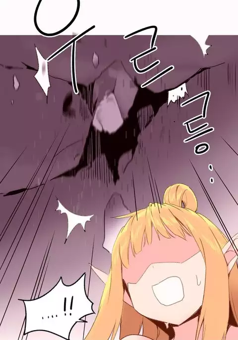 A World That I Rule Ch.01-35