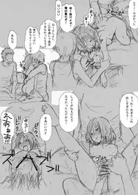 [Yanagida Fumi Futoshi] 俺はこういうＡＶが好きだ