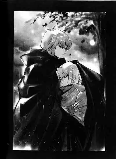 Isekai de, Dōgyōsha to Futari Kiri.