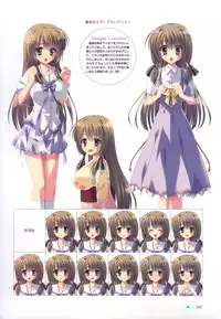 [minori] Natsuzora no Perseus Visual Fan Book