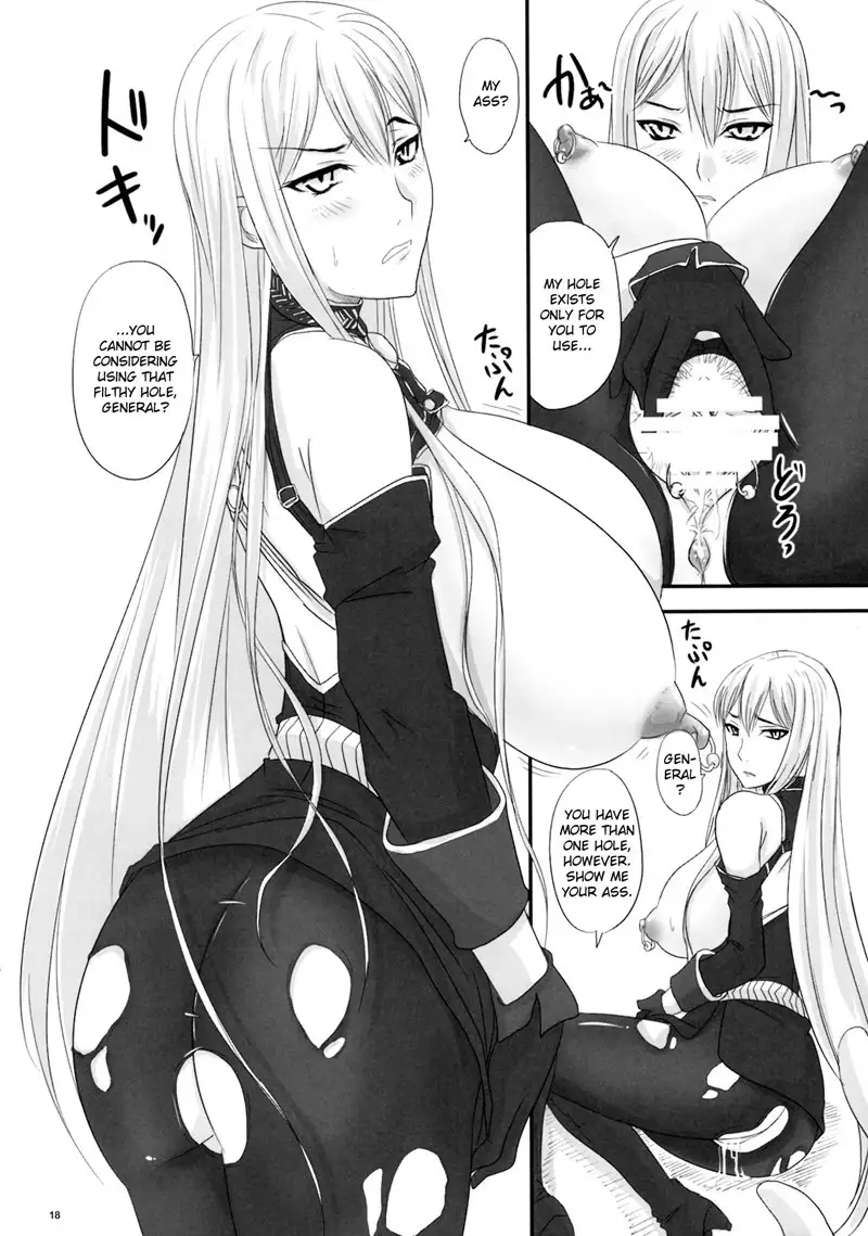 Sexual Valkyria Come Inside of Selvaria