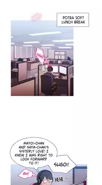 [PINKO] Scandal of the Witch Ch.1-24 (English) (Ongoing)