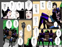 [Ruibosucha] Niku Dorei Joshikousei ~Watashi-tachi ga Mamono no Niku Benki ni Naru Made~