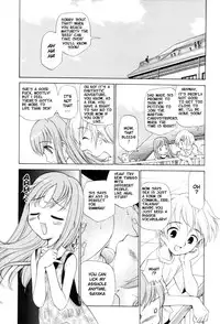 Fem City [English] [Rewrite] [nyar]