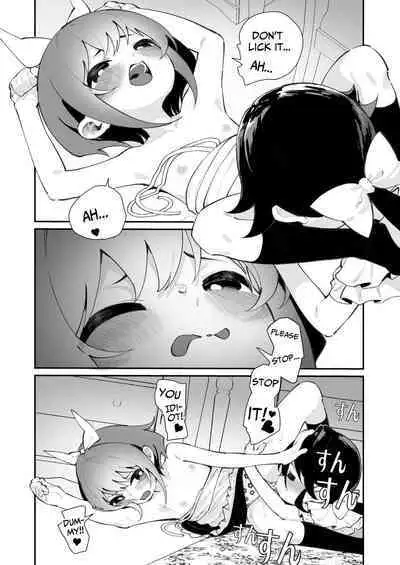 [House Saibai Mochi (Shiratama Moti)] Pantsu Daisuki Ai-chan | Ai-chan Loves Undies [English] [lightly salted] [Digital]