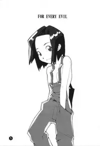 (SC8) [WICKED HEART (ZOOD, Yukimachi Komachi)] FOR EVERY EVIL (Medabots)