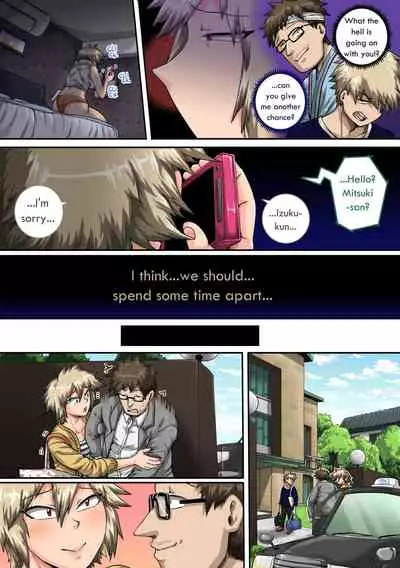 [Juicebox Factory (Juna Juna Juice)] Summer Vacation With Bakugo's Mom Part Two (My Hero Academia) [English]