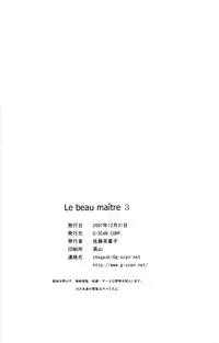 [G-Scan Corp] Le beau maitre 3 (Zero no Tsukaima)