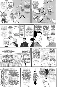 (C90) [Takotsuboya (TK)] Teitoku no Ketsudan - Tetsutei Kaikyou | Admiral's Decision: Iron Bottom Sound (Kantai Collection -KanColle-) [English] [N04h]